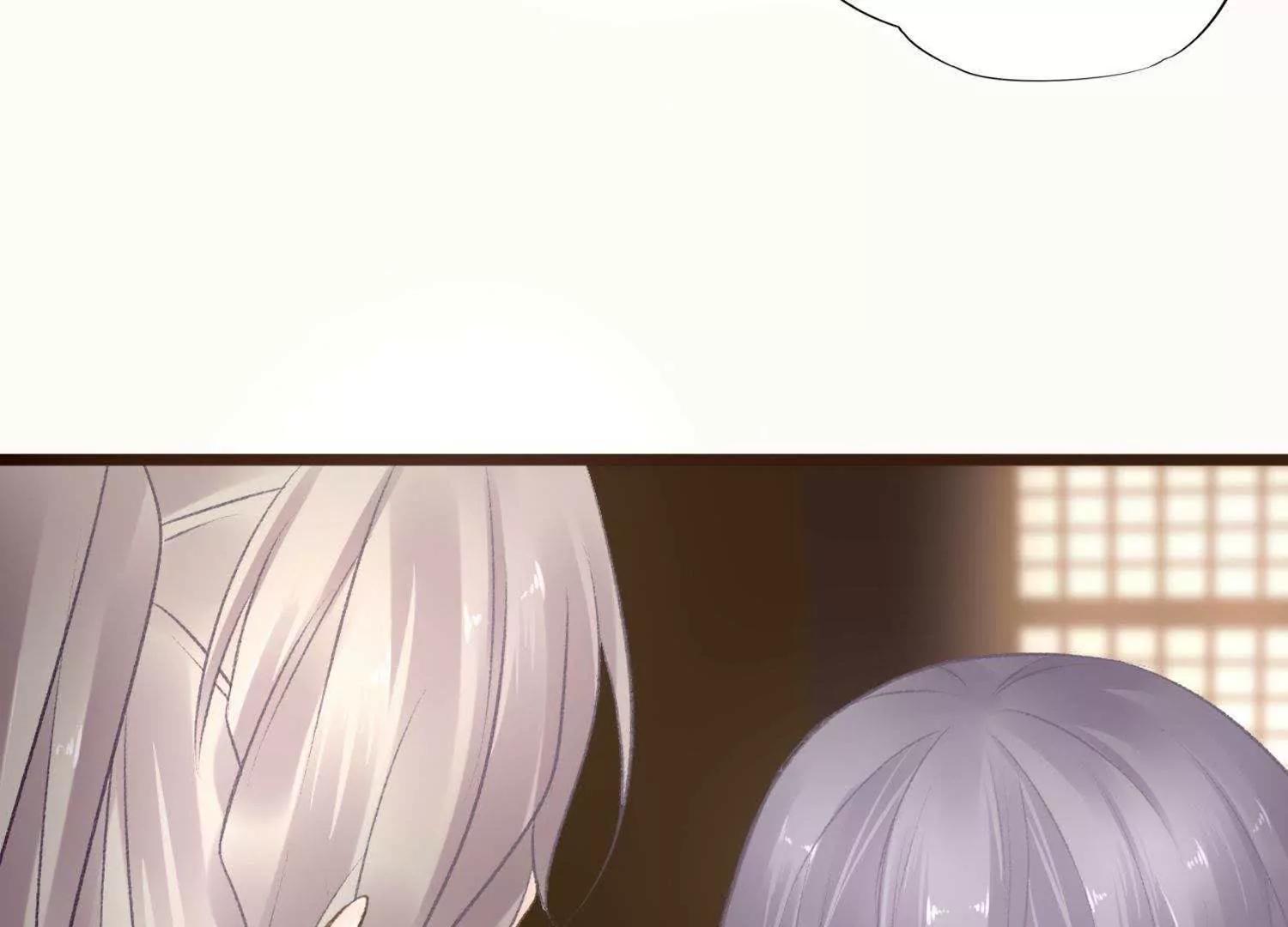 第2话  此仇不报非君子74