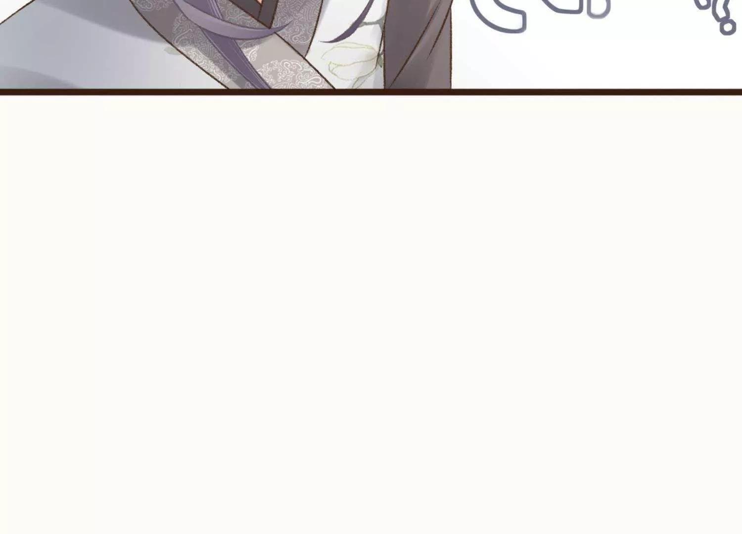 第5话  回施以小计端贼窝16
