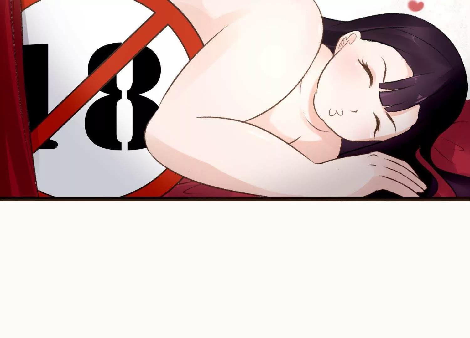 第5话  回施以小计端贼窝64