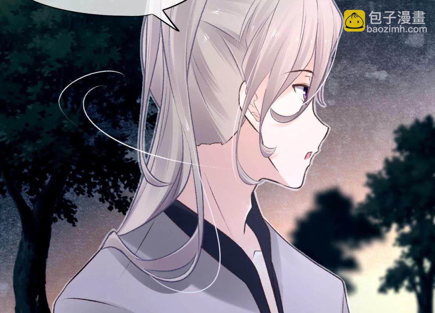 第5话  回施以小计端贼窝7