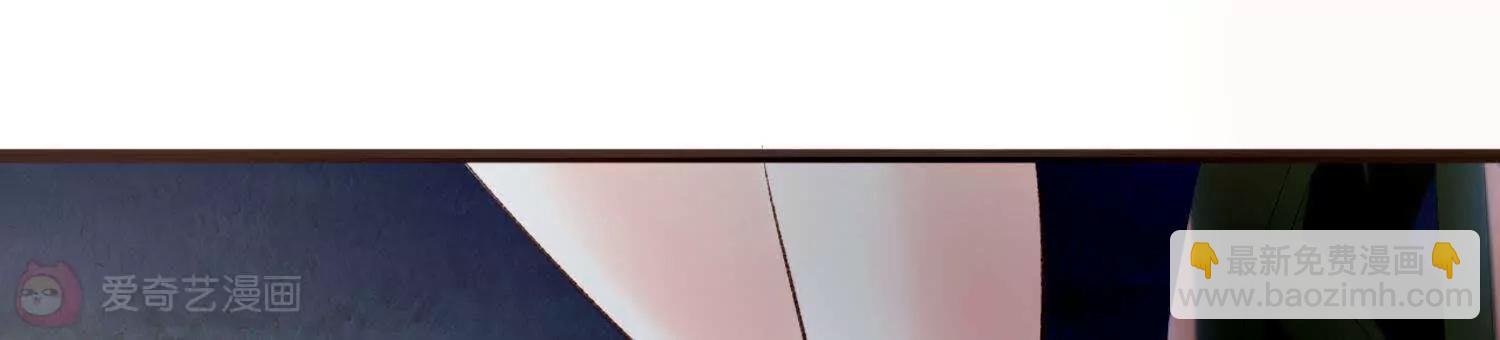 第6话  半夜跑路遭追杀11