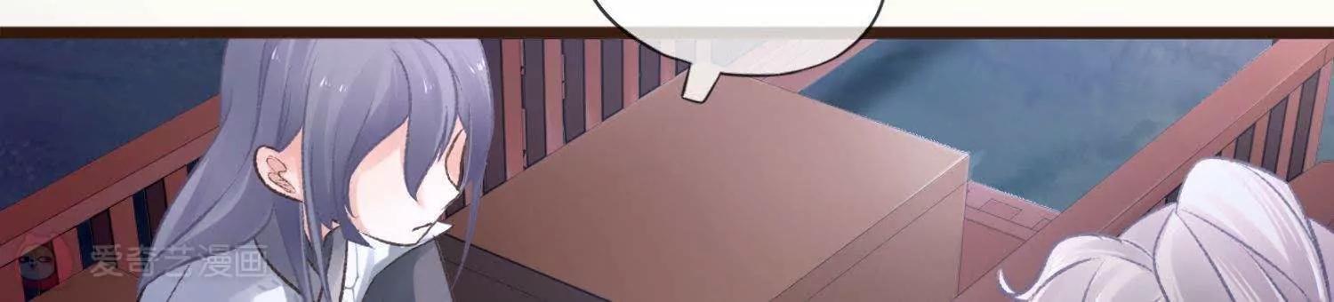 第6话  半夜跑路遭追杀41