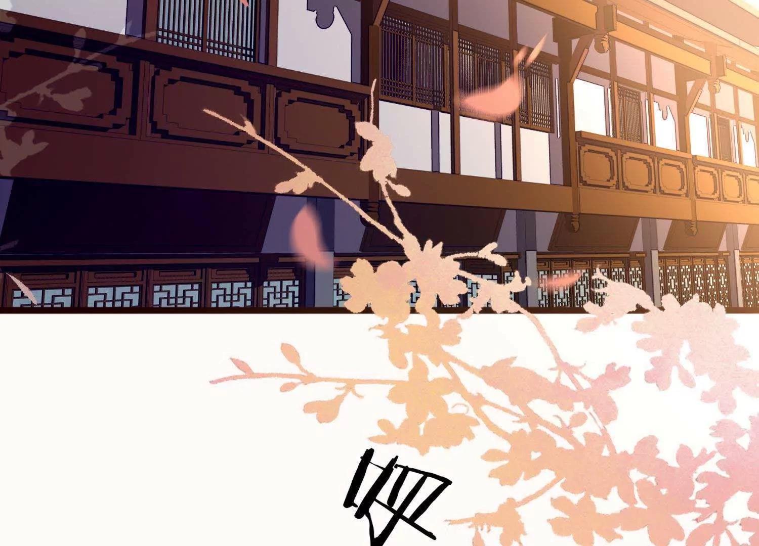 第6话  半夜跑路遭追杀55