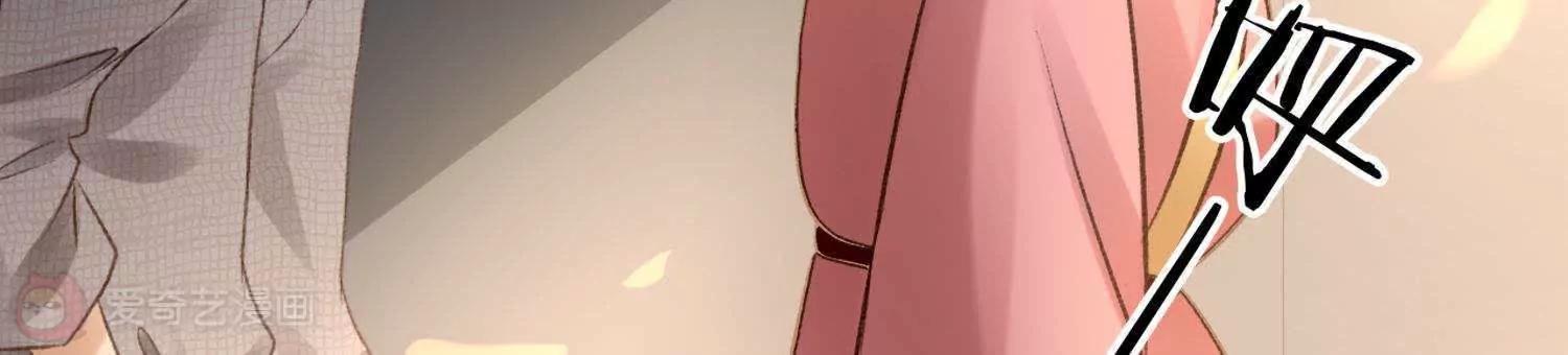 第6话  半夜跑路遭追杀57