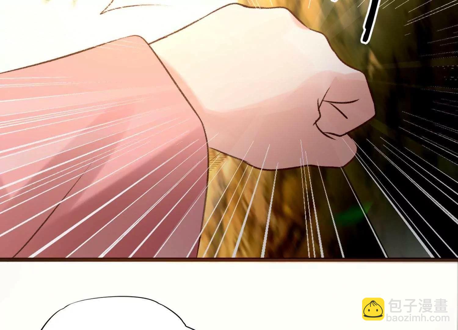 第6话  半夜跑路遭追杀68