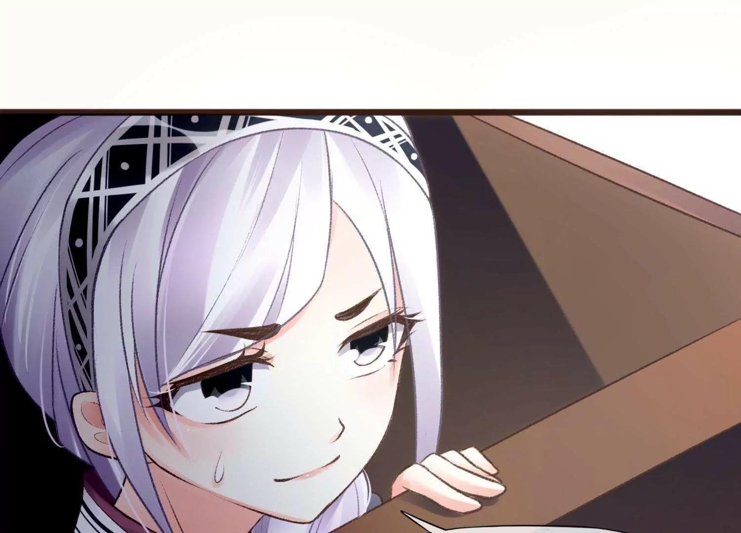 第6话  半夜跑路遭追杀7