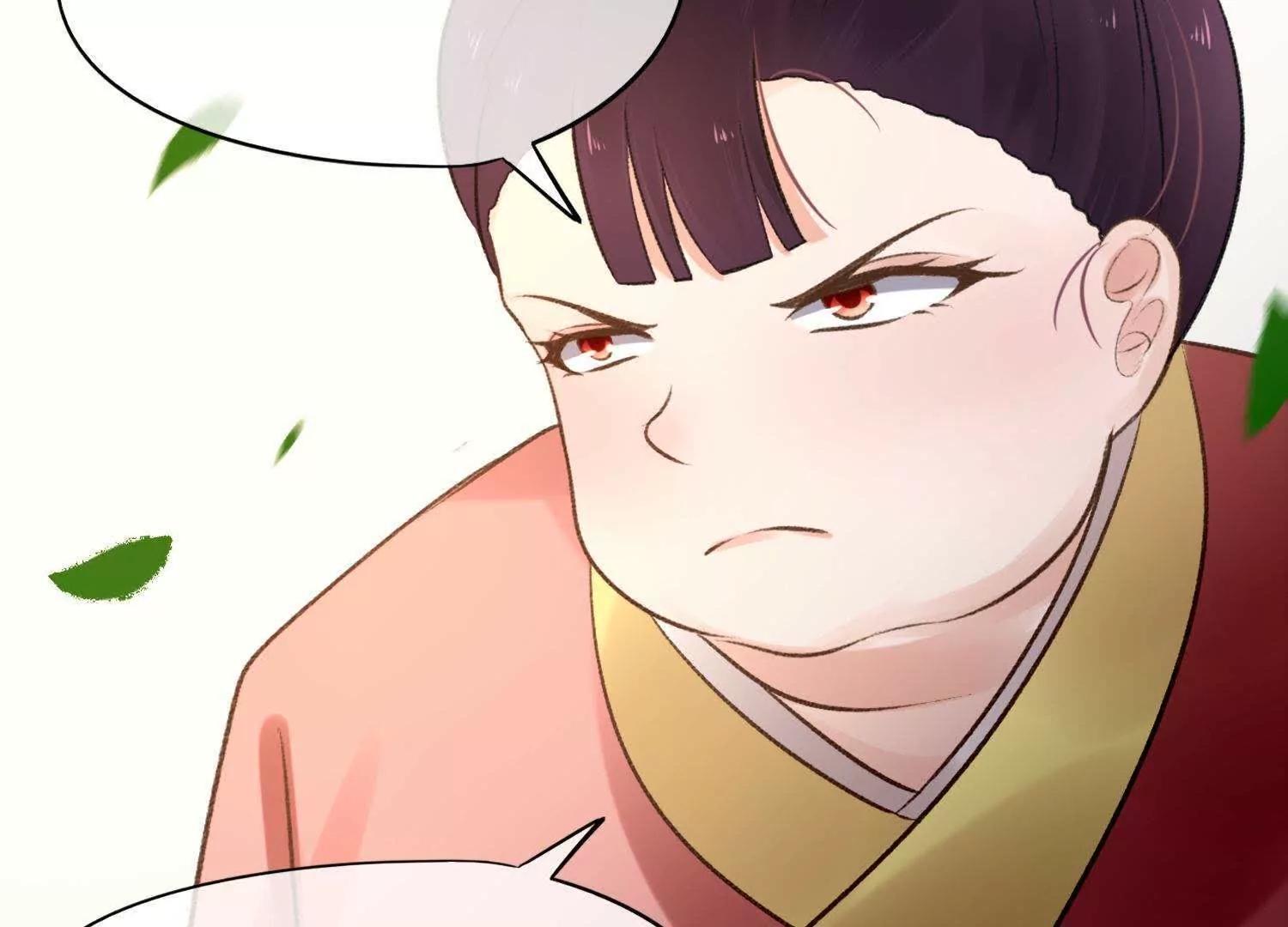 第6话  半夜跑路遭追杀70