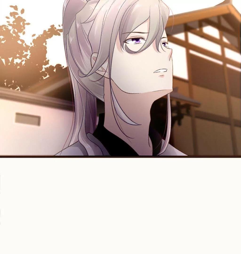 第7话  逃命不忘温柔乡22