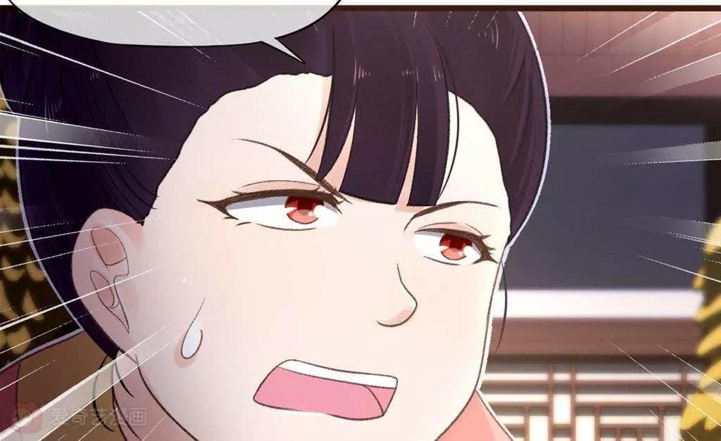 第7话  逃命不忘温柔乡41