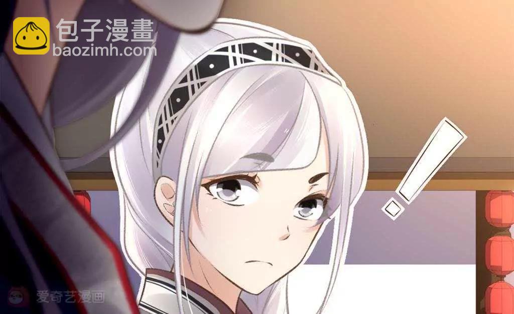 第7话  逃命不忘温柔乡7