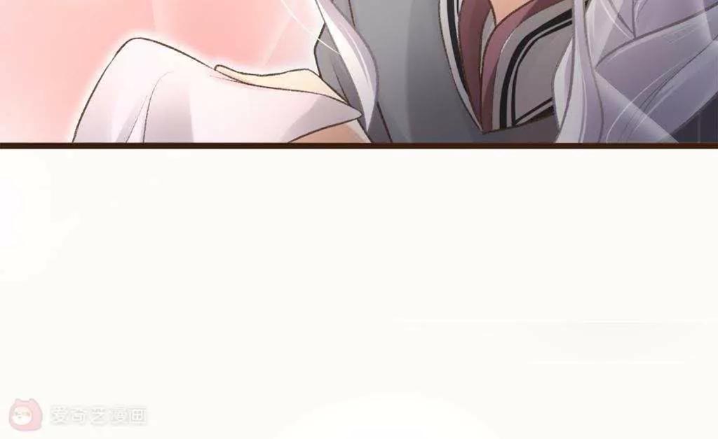 第7话  逃命不忘温柔乡9