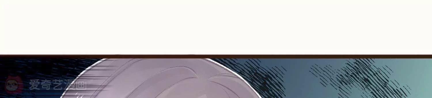 第9话  你到底是何方神圣60