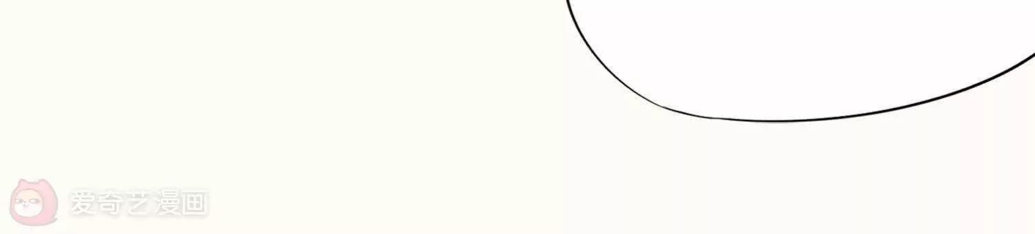 第9话  你到底是何方神圣72