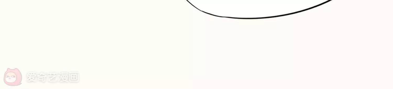 第9话  你到底是何方神圣8