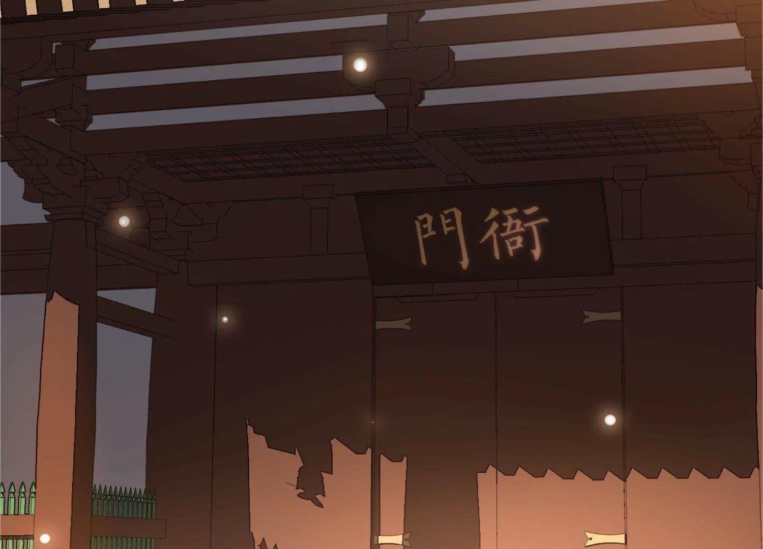 第11话  意味不明的合作12