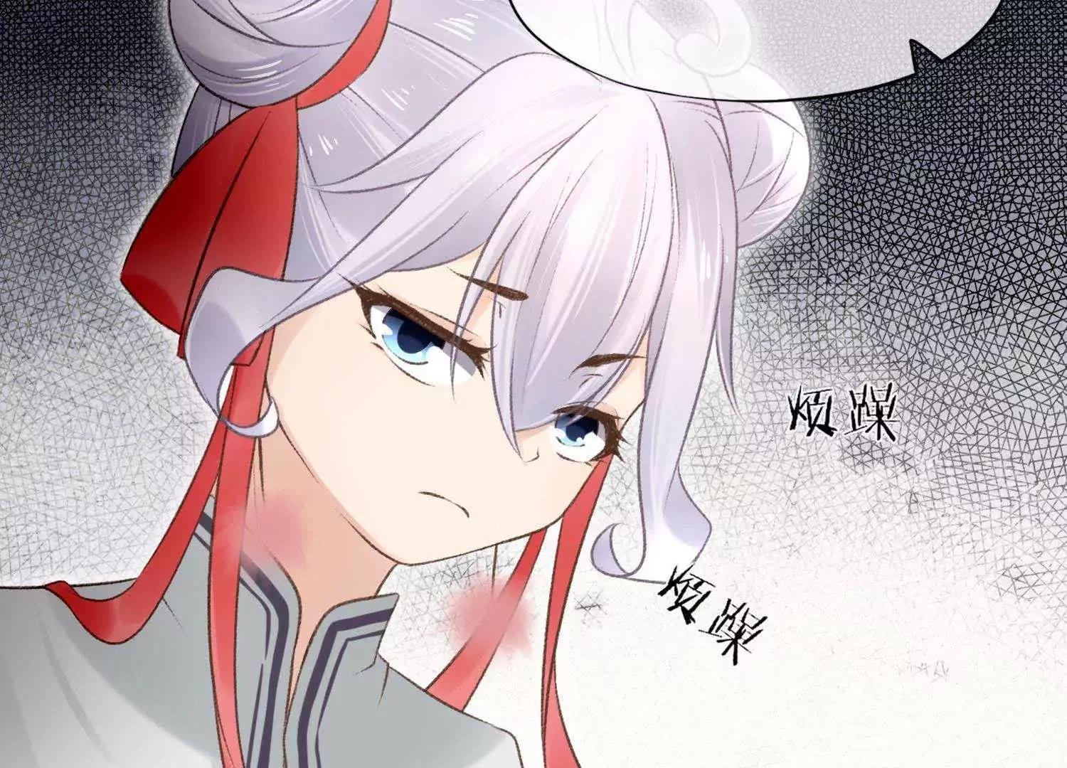 第11话  意味不明的合作39