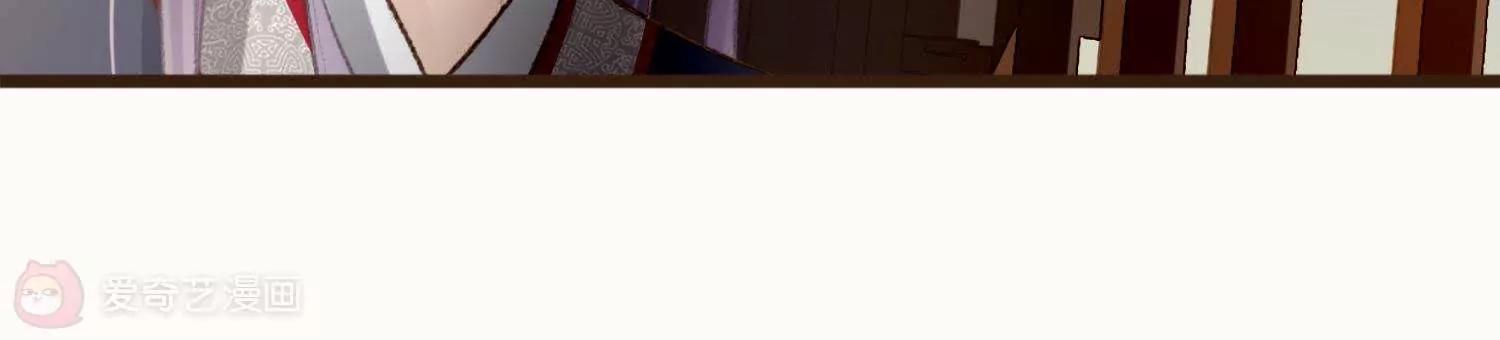 第11话  意味不明的合作47