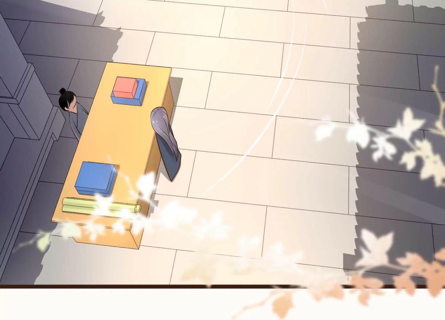 第11话  意味不明的合作80