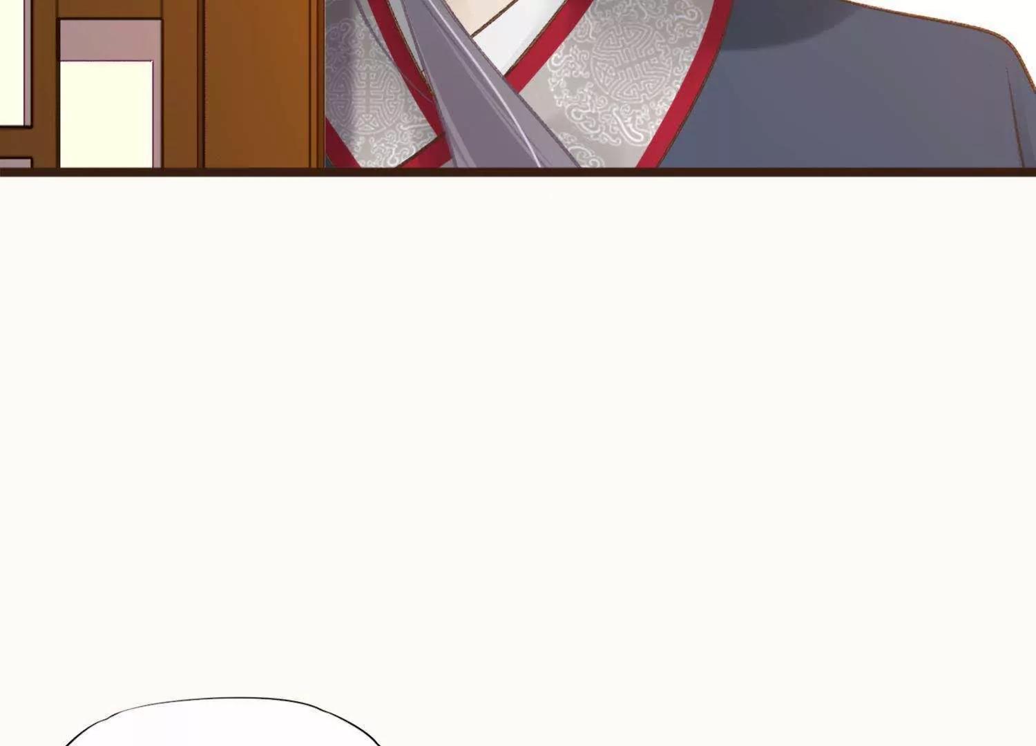第16话  激将法总是很管用21