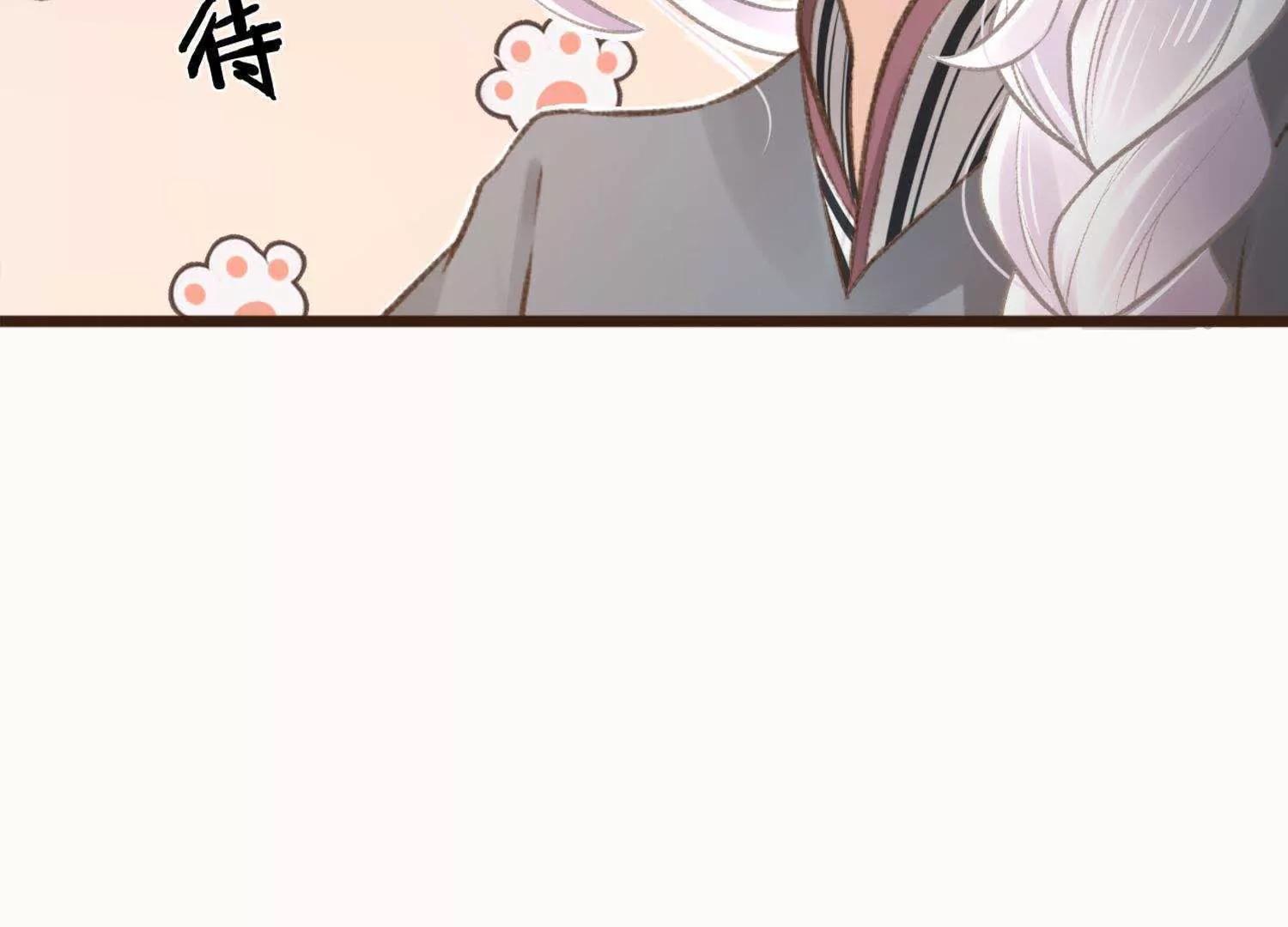 第16话  激将法总是很管用24