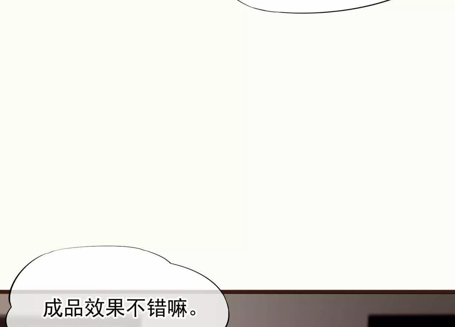 第16话  激将法总是很管用28