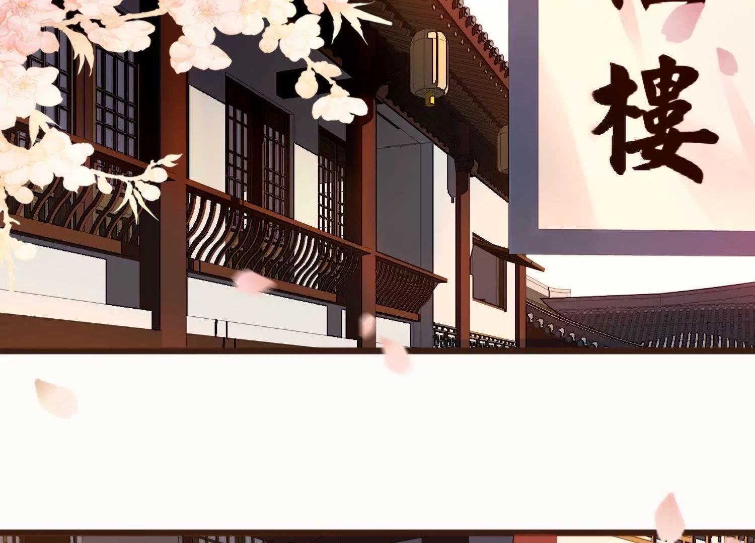 第16话  激将法总是很管用42