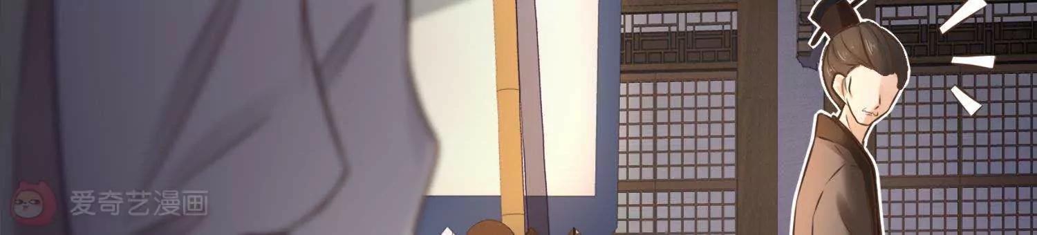 第16话  激将法总是很管用54