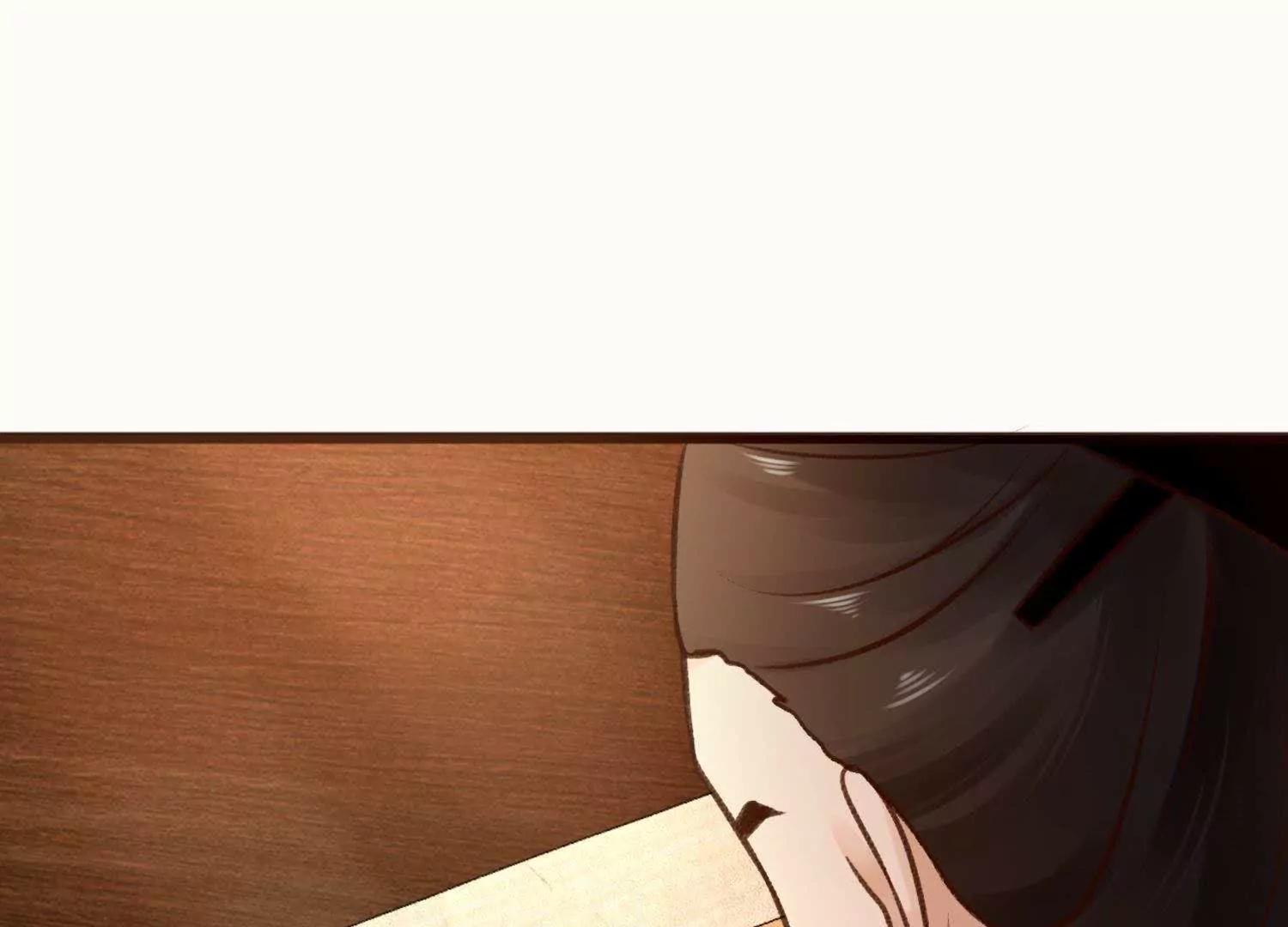 第16话  激将法总是很管用59