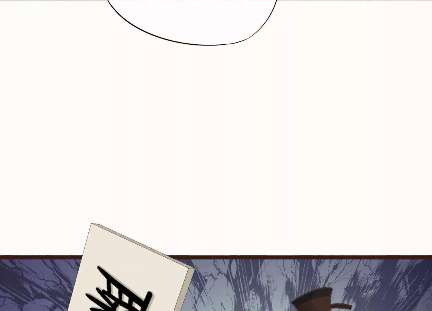 第16话  激将法总是很管用67