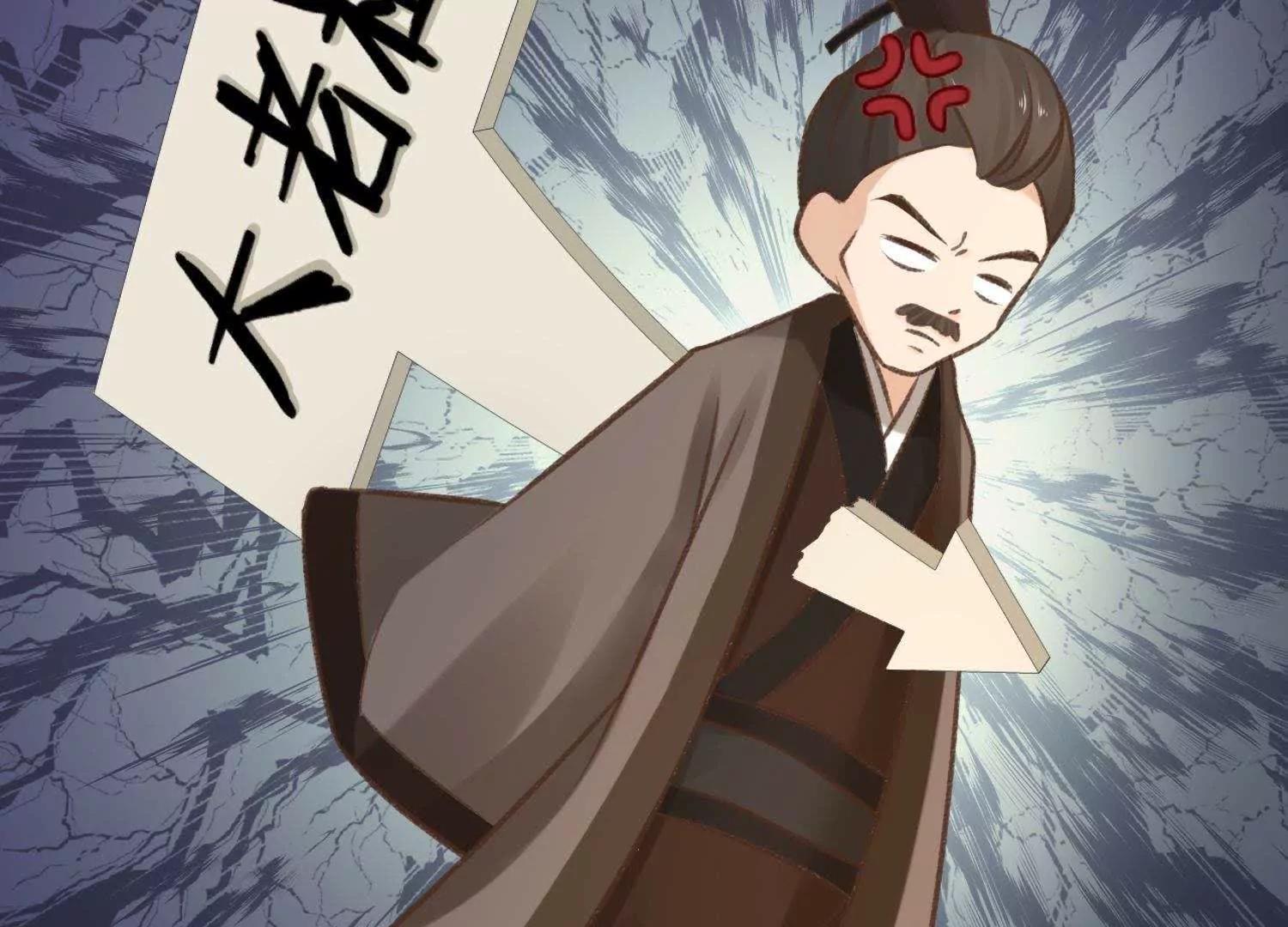 第16话  激将法总是很管用68
