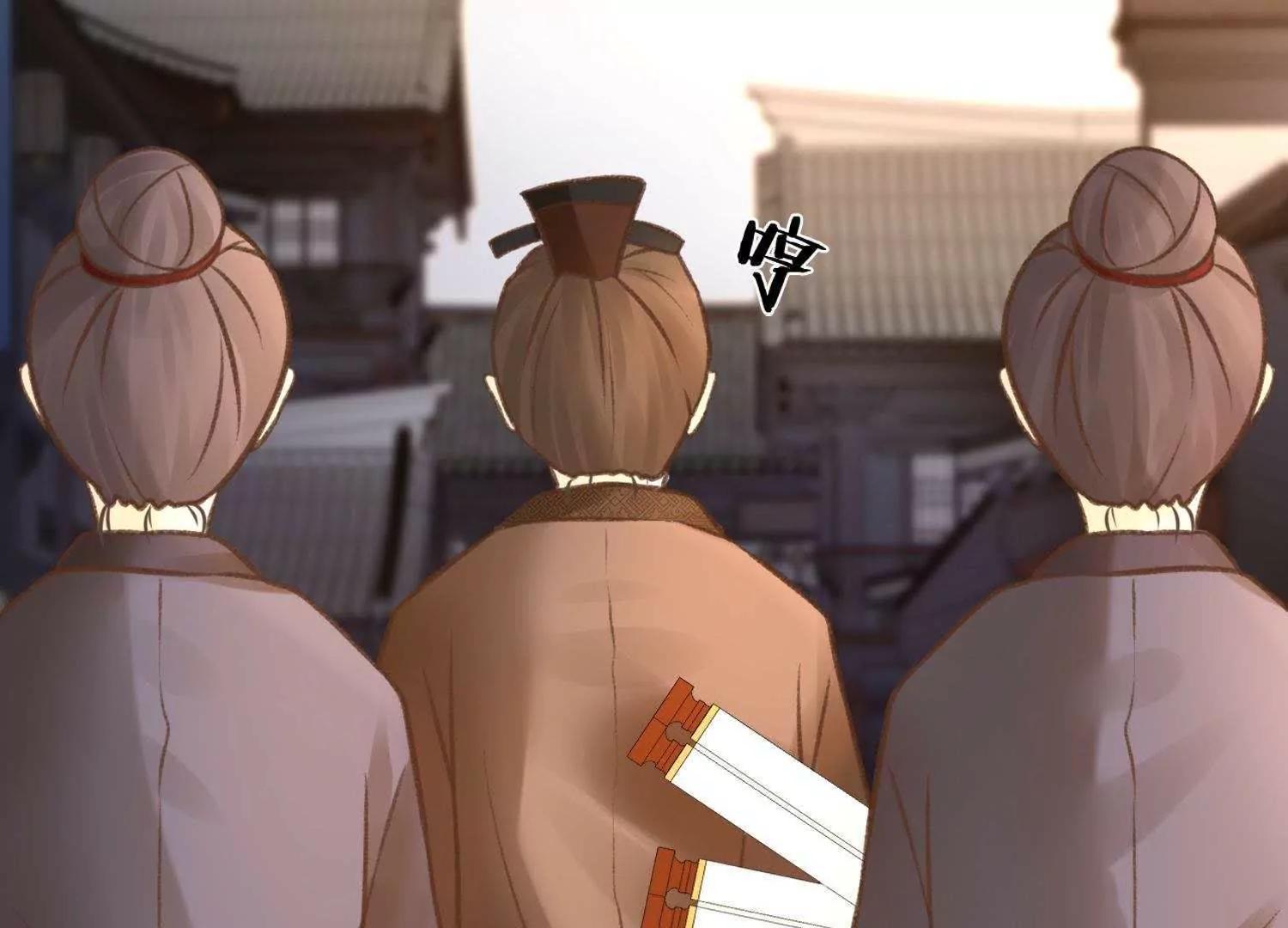 第16话  激将法总是很管用95