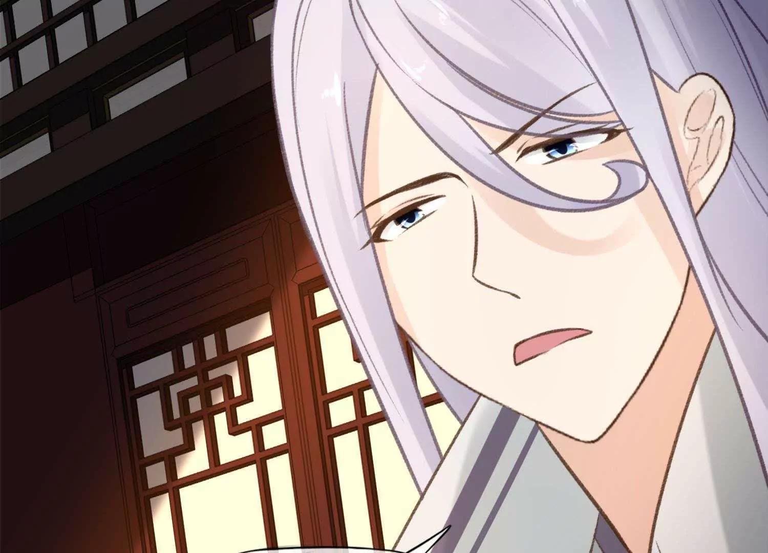 第20话  陶蹊我会保护你120