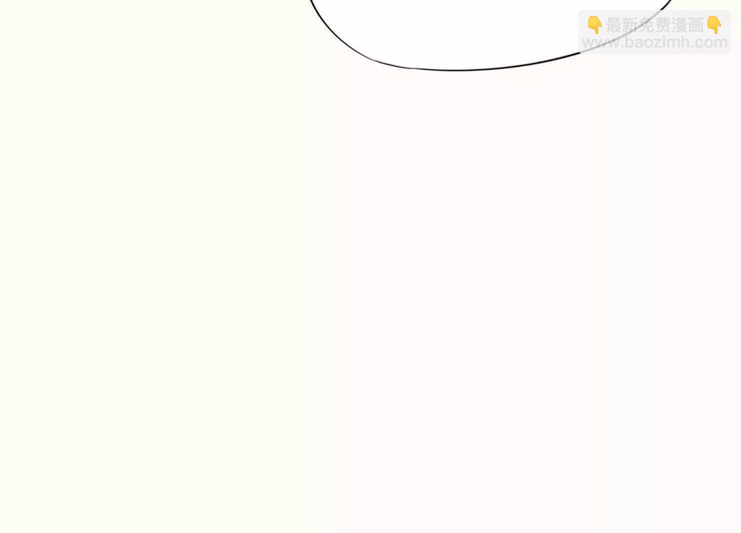 第20话  陶蹊我会保护你125