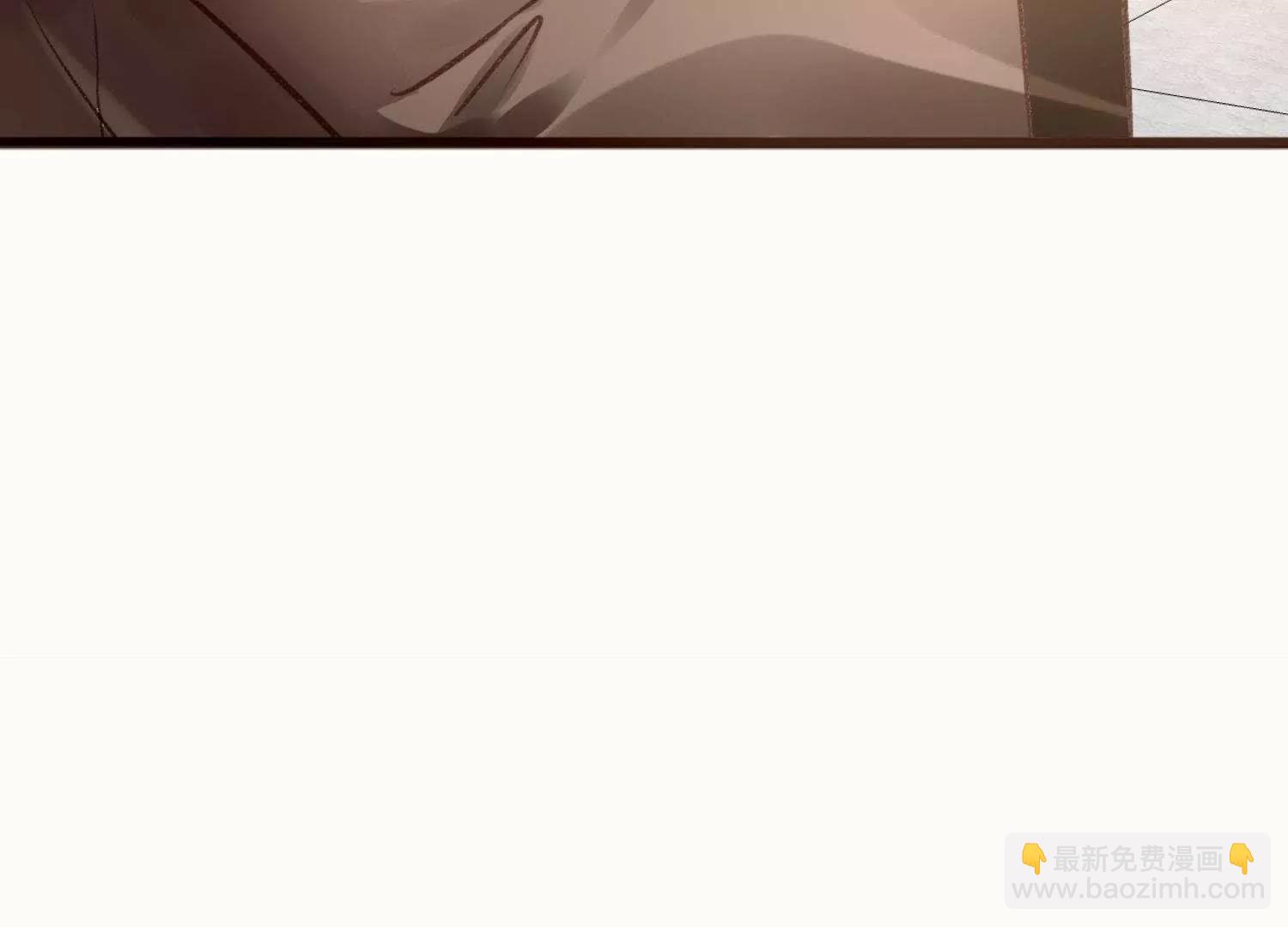 第20话  陶蹊我会保护你53