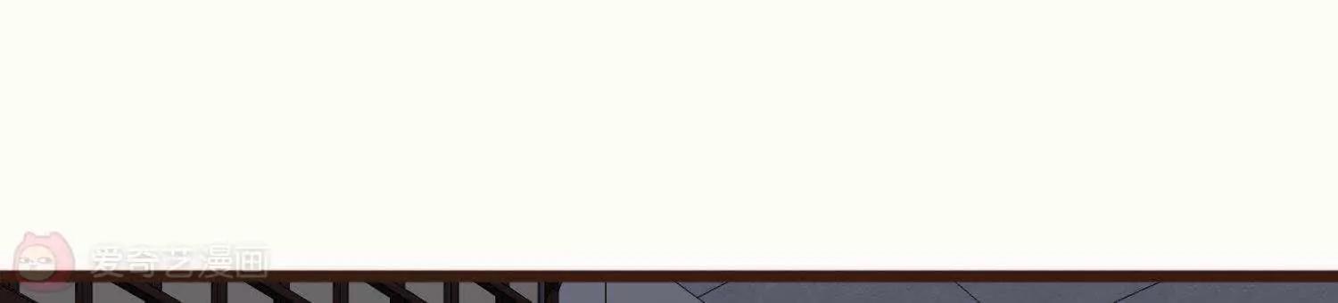第20话  陶蹊我会保护你54