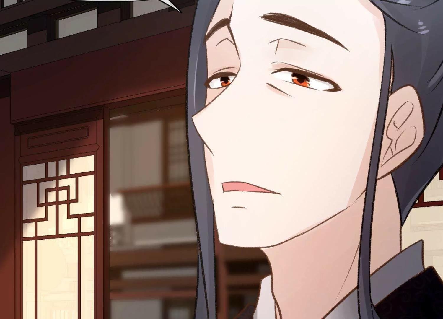 第20话  陶蹊我会保护你73