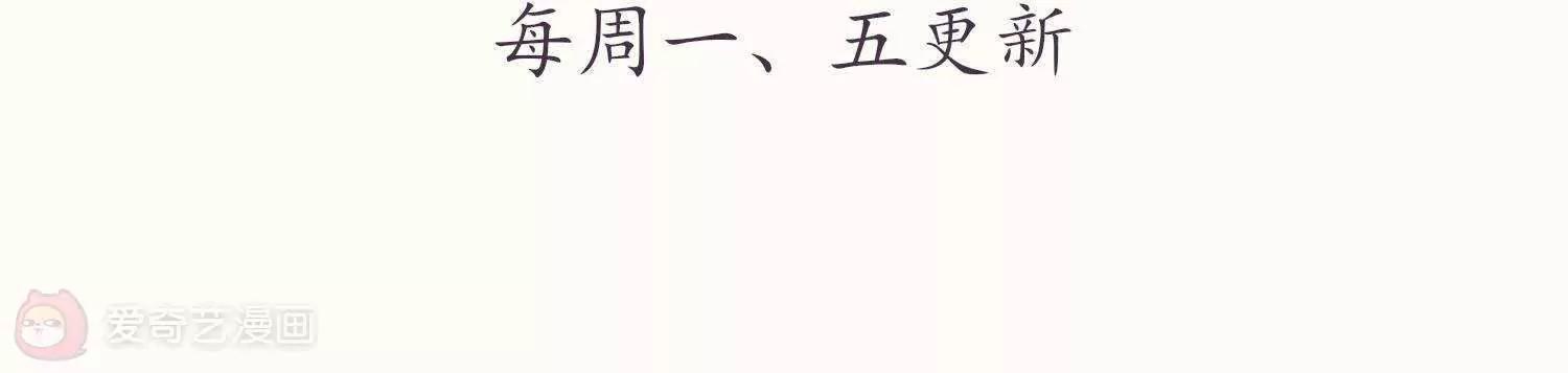 第24话  他乡遇故知102