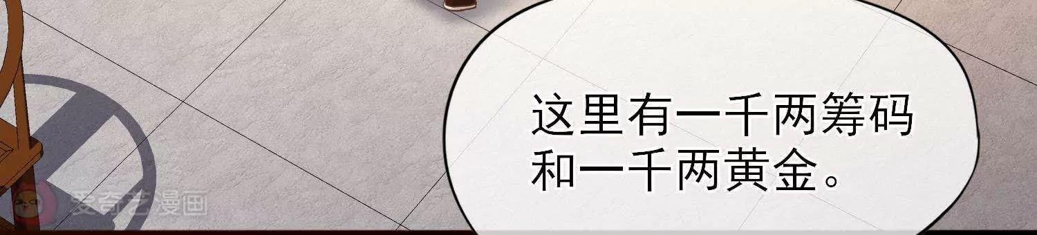 第24话  他乡遇故知20