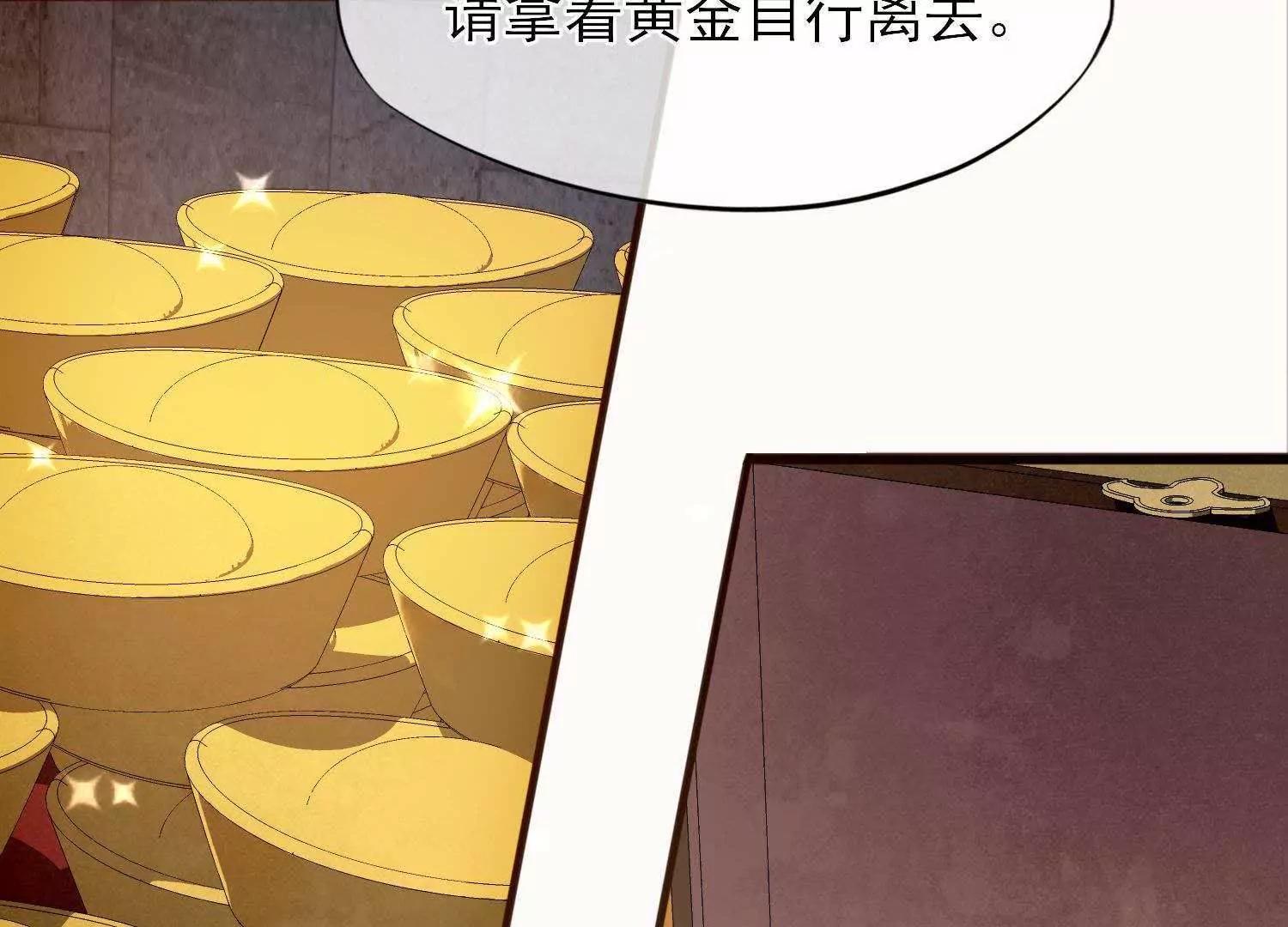第24话  他乡遇故知22