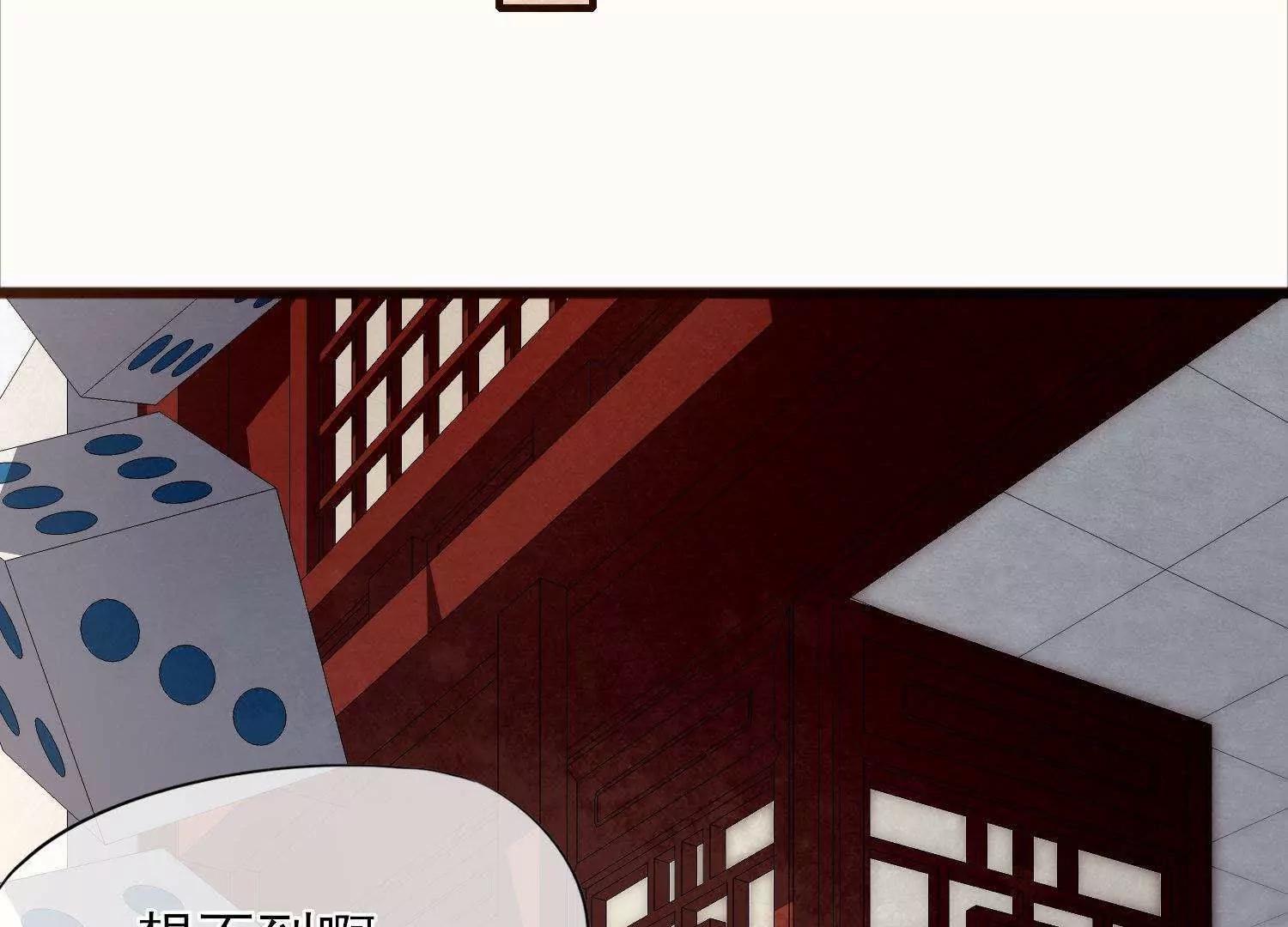 第24话  他乡遇故知30