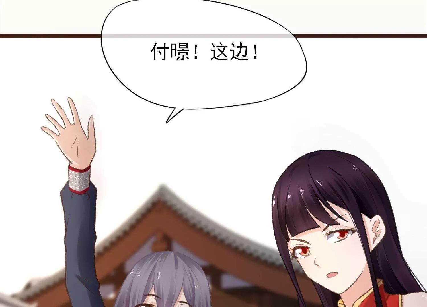 第24话  他乡遇故知40