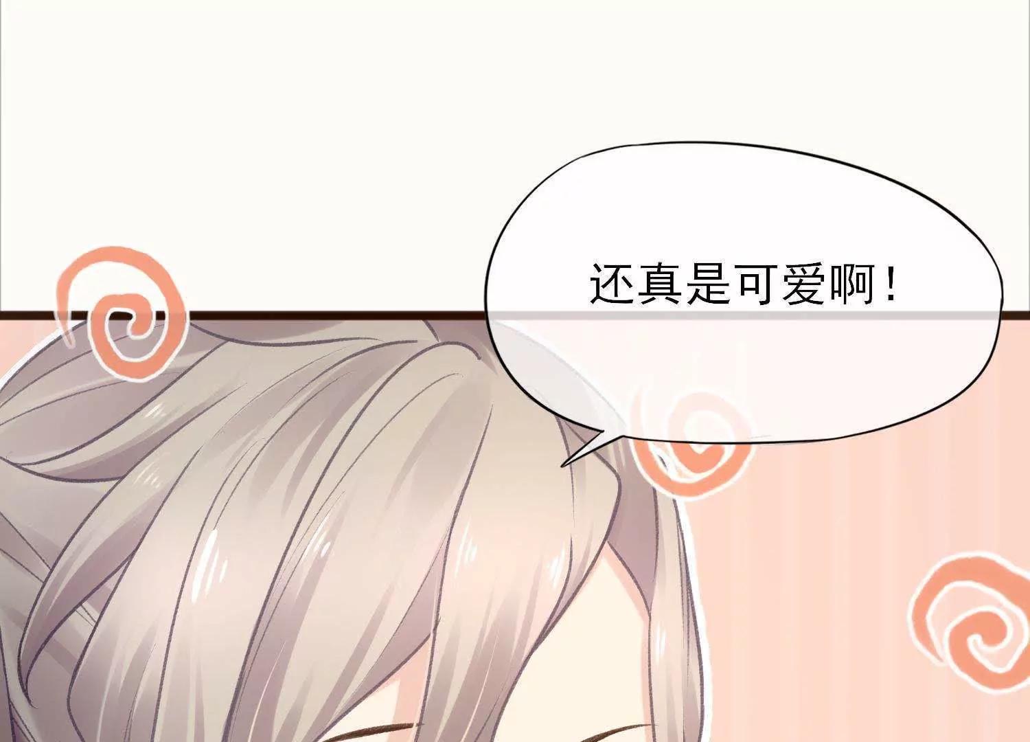 第24话  他乡遇故知61