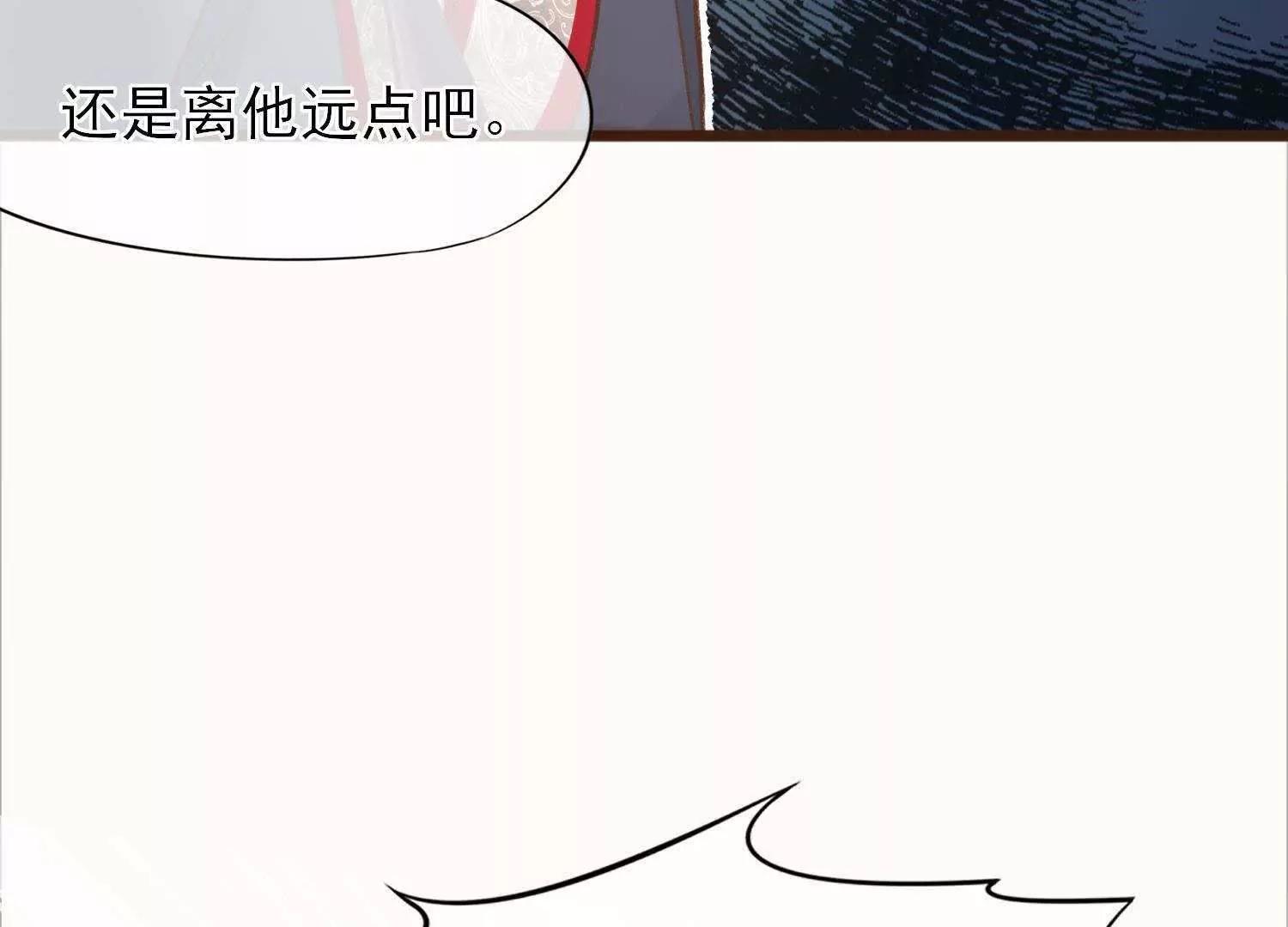 第24话  他乡遇故知77