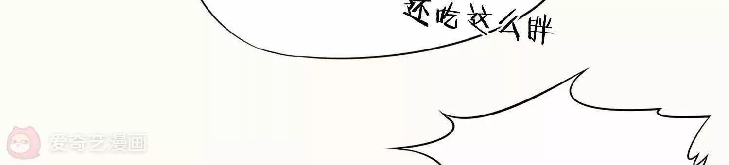 第24话  他乡遇故知93