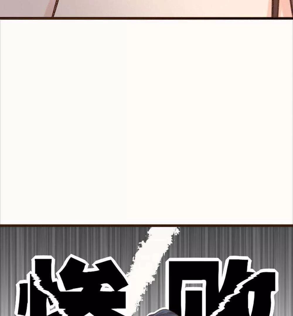 第25话  诱敌入陷阱26