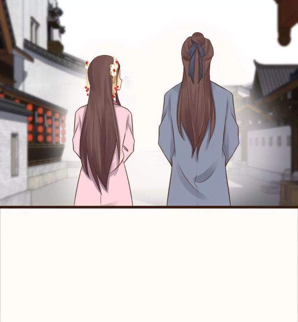 第25话  诱敌入陷阱38