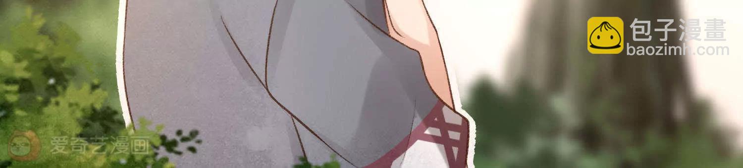 第32话  青梅竹马再相遇20
