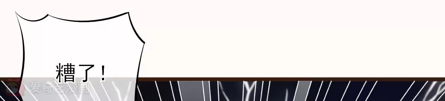 第33话  糊涂的老父亲哟127