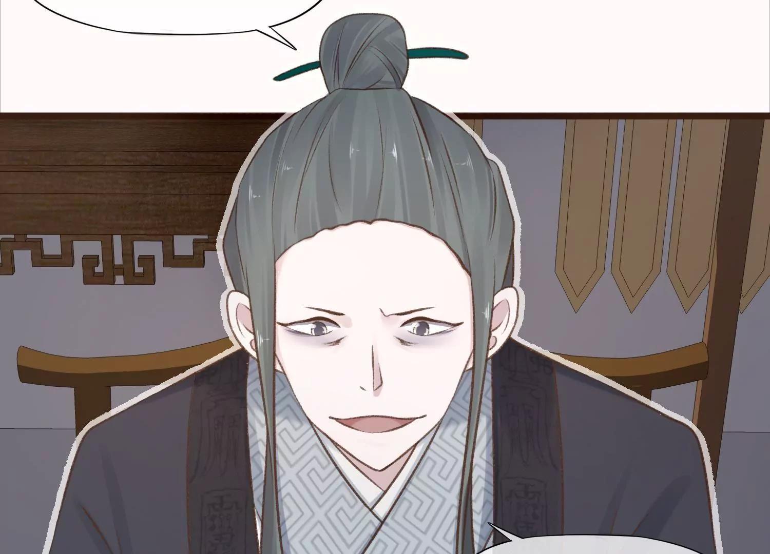 第33话  糊涂的老父亲哟36