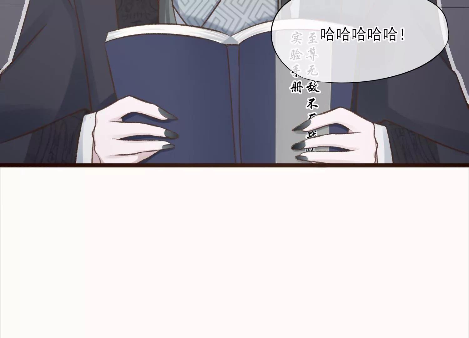 第33话  糊涂的老父亲哟37